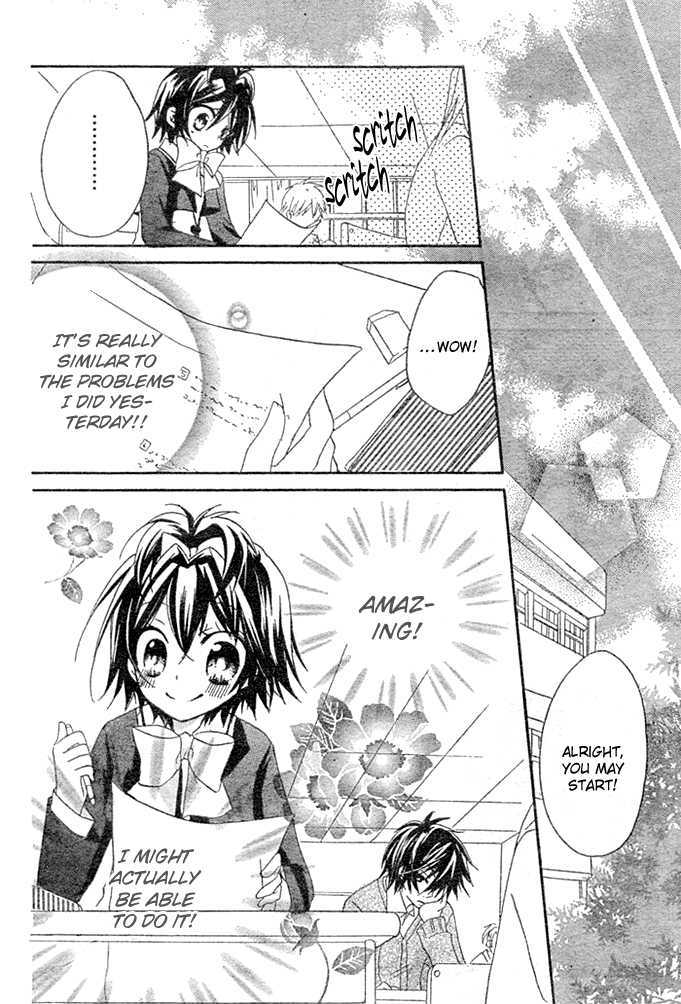 Boyfriend (YAMADA Daisy) Chapter 2 page 26 - Chapter 2 : Library