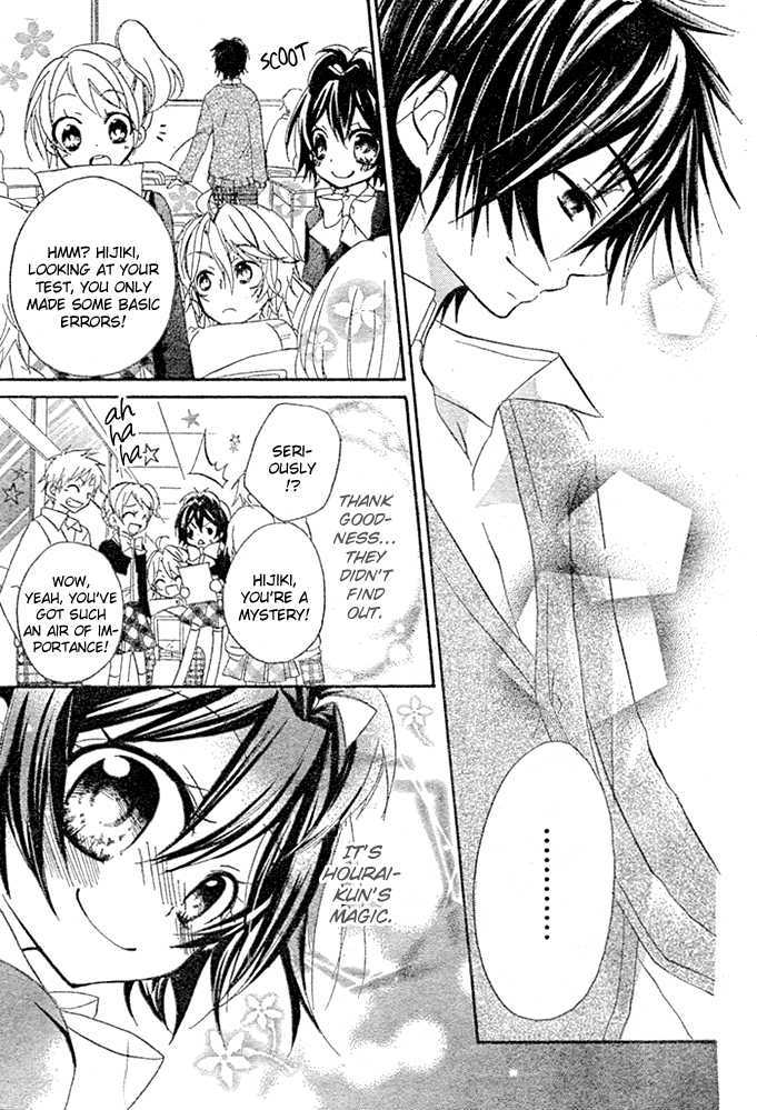 Boyfriend (YAMADA Daisy) Chapter 2 page 29 - Chapter 2 : Library