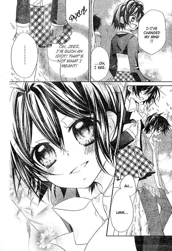 Boyfriend (YAMADA Daisy) Chapter 2 page 33 - Chapter 2 : Library