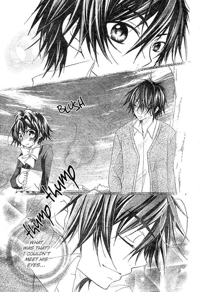 Boyfriend (YAMADA Daisy) Chapter 2 page 34 - Chapter 2 : Library