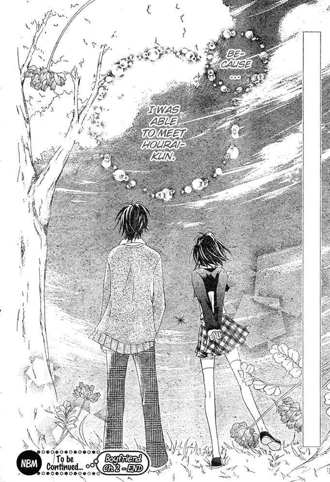 Boyfriend (YAMADA Daisy) Chapter 2 page 37 - Chapter 2 : Library