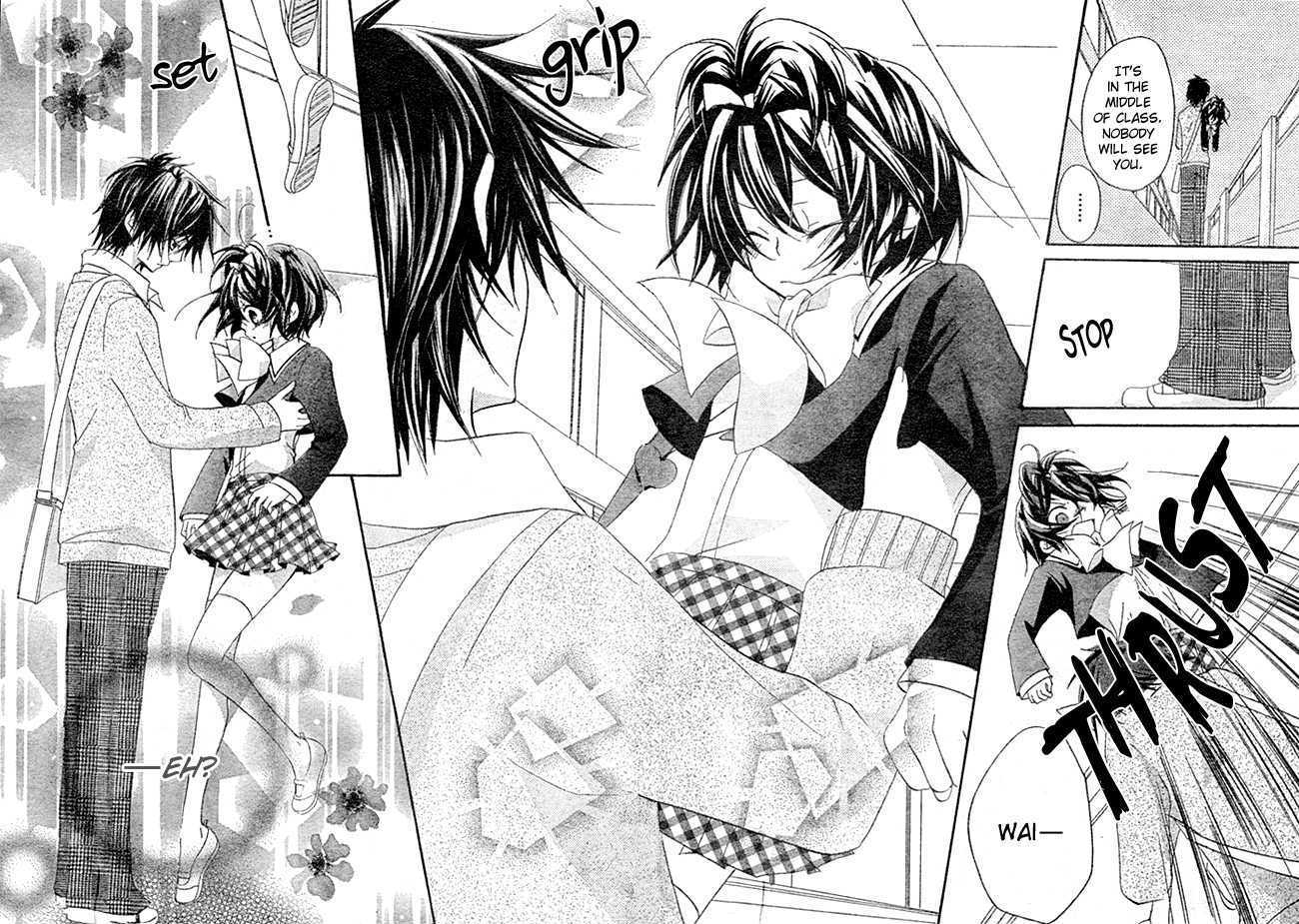 Boyfriend (YAMADA Daisy) Chapter 2 page 4 - Chapter 2 : Library