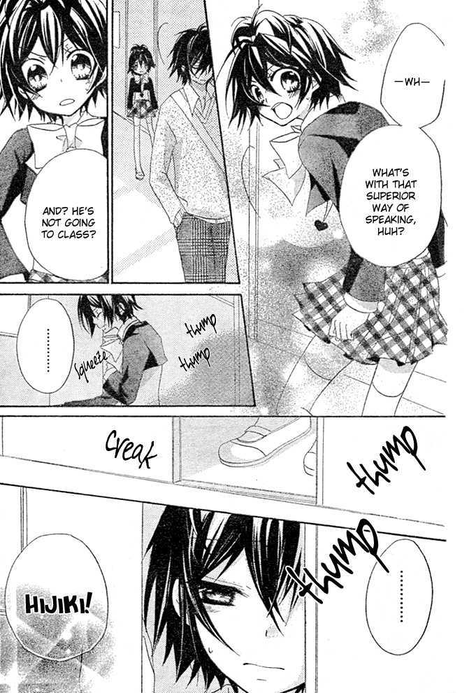 Boyfriend (YAMADA Daisy) Chapter 2 page 6 - Chapter 2 : Library