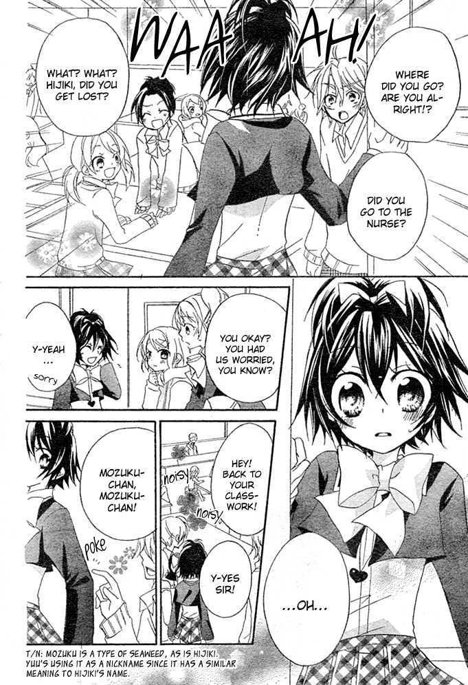 Boyfriend (YAMADA Daisy) Chapter 2 page 7 - Chapter 2 : Library