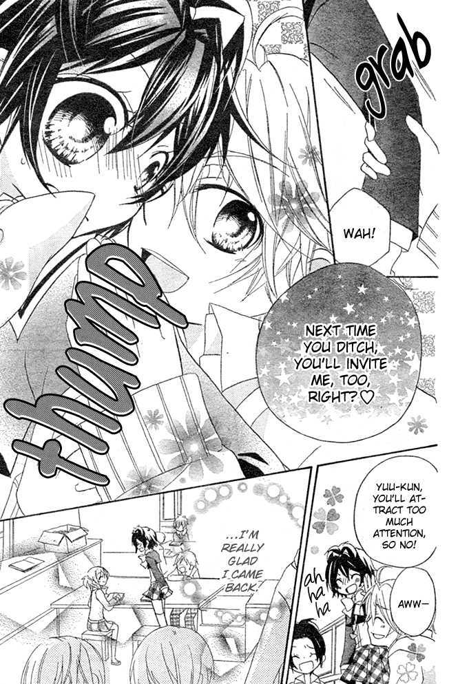 Boyfriend (YAMADA Daisy) Chapter 2 page 8 - Chapter 2 : Library