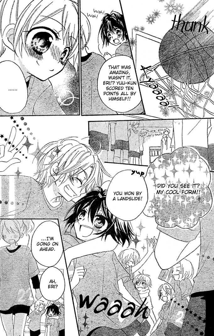 Boyfriend (YAMADA Daisy) Chapter 3 page 14 - Chapter 3 : Gym