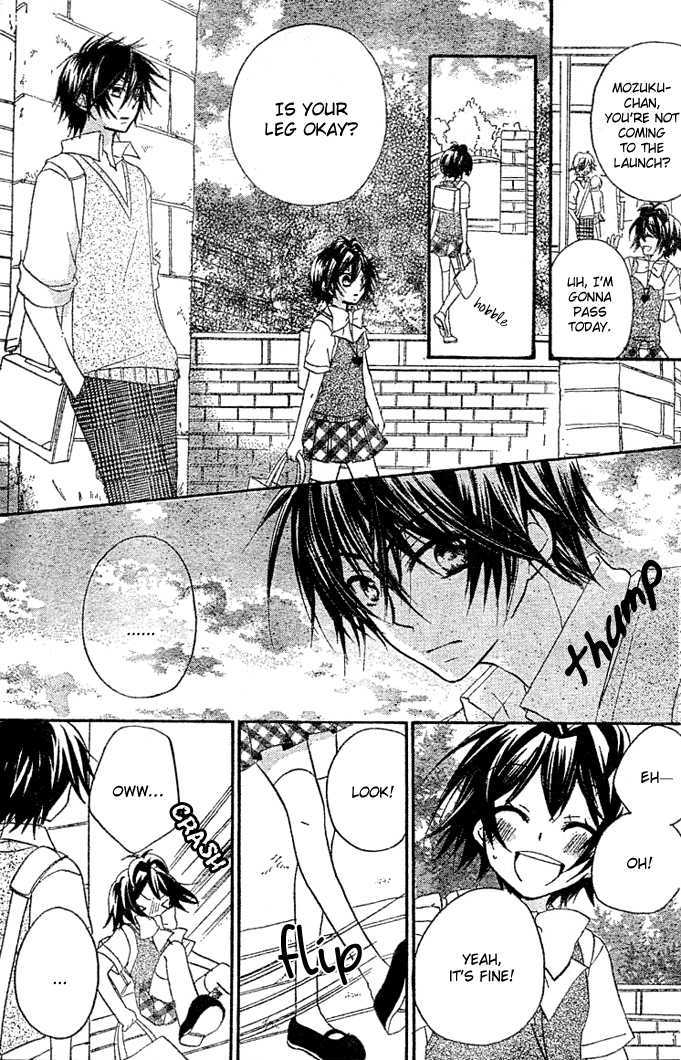 Boyfriend (YAMADA Daisy) Chapter 3 page 34 - Chapter 3 : Gym