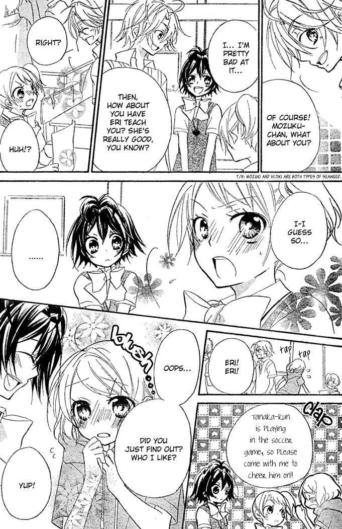 Boyfriend (YAMADA Daisy) Chapter 3 page 6 - Chapter 3 : Gym