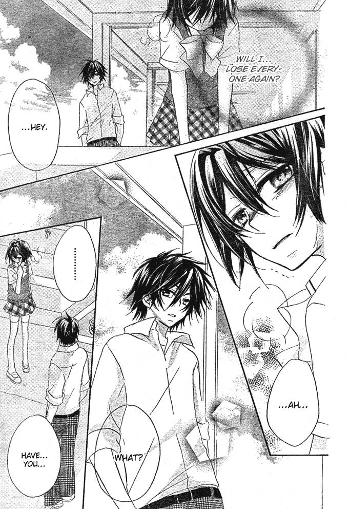 Boyfriend (YAMADA Daisy) Chapter 4 page 21 - Chapter 4 : Rumors
