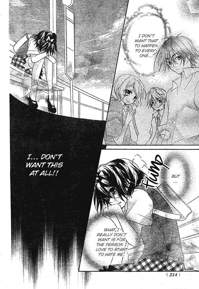 Boyfriend (YAMADA Daisy) Chapter 4 page 28 - Chapter 4 : Rumors