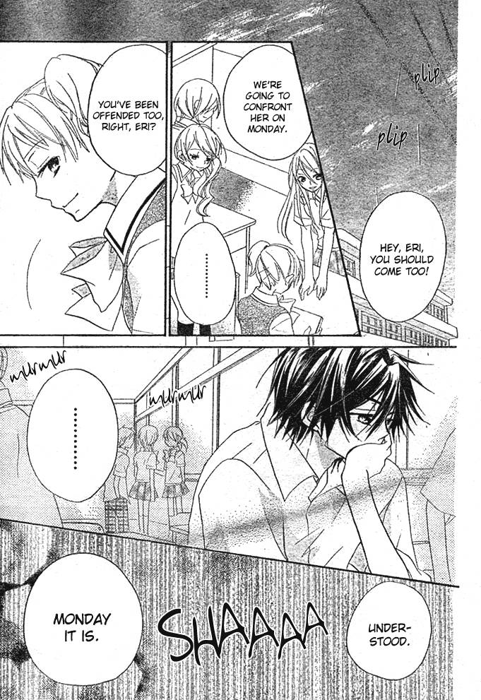 Boyfriend (YAMADA Daisy) Chapter 4 page 29 - Chapter 4 : Rumors