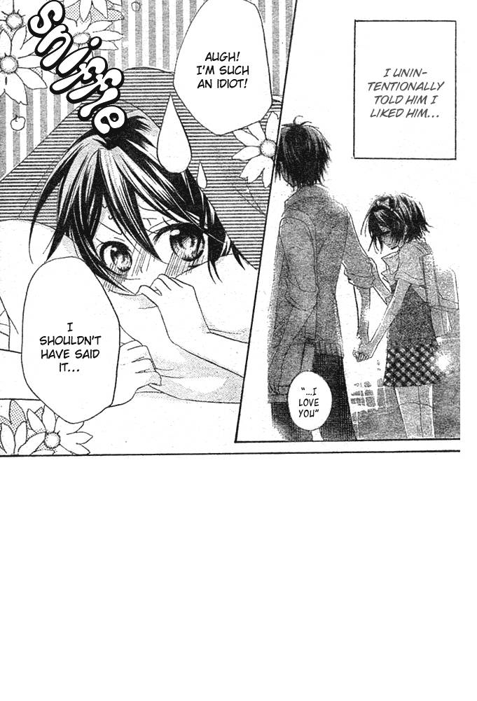 Boyfriend (YAMADA Daisy) Chapter 4 page 3 - Chapter 4 : Rumors