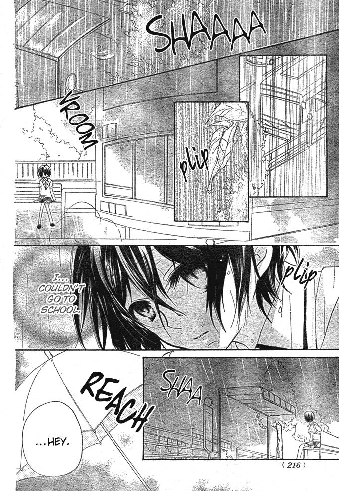 Boyfriend (YAMADA Daisy) Chapter 4 page 30 - Chapter 4 : Rumors