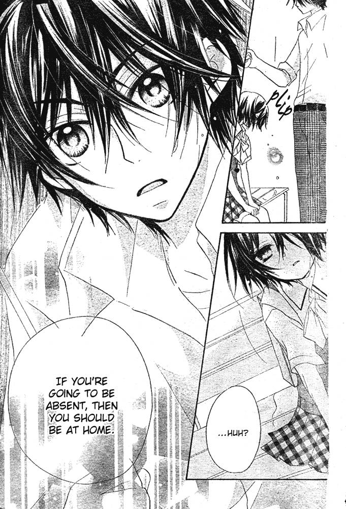 Boyfriend (YAMADA Daisy) Chapter 4 page 31 - Chapter 4 : Rumors