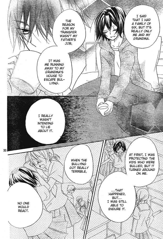 Boyfriend (YAMADA Daisy) Chapter 4 page 34 - Chapter 4 : Rumors