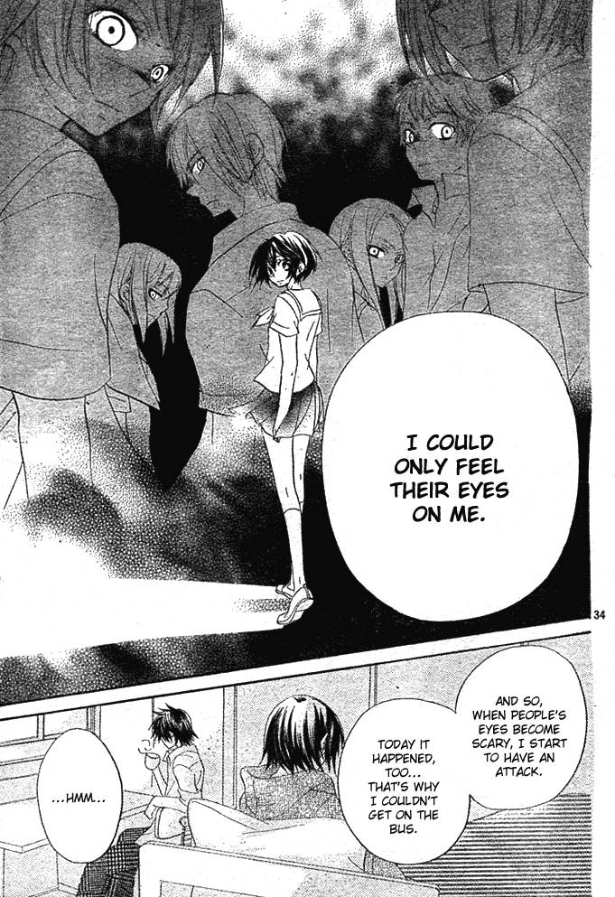 Boyfriend (YAMADA Daisy) Chapter 4 page 35 - Chapter 4 : Rumors