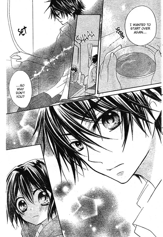 Boyfriend (YAMADA Daisy) Chapter 4 page 36 - Chapter 4 : Rumors