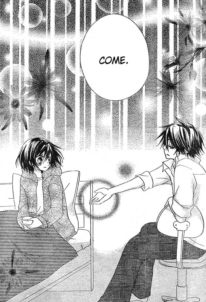 Boyfriend (YAMADA Daisy) Chapter 4 page 37 - Chapter 4 : Rumors