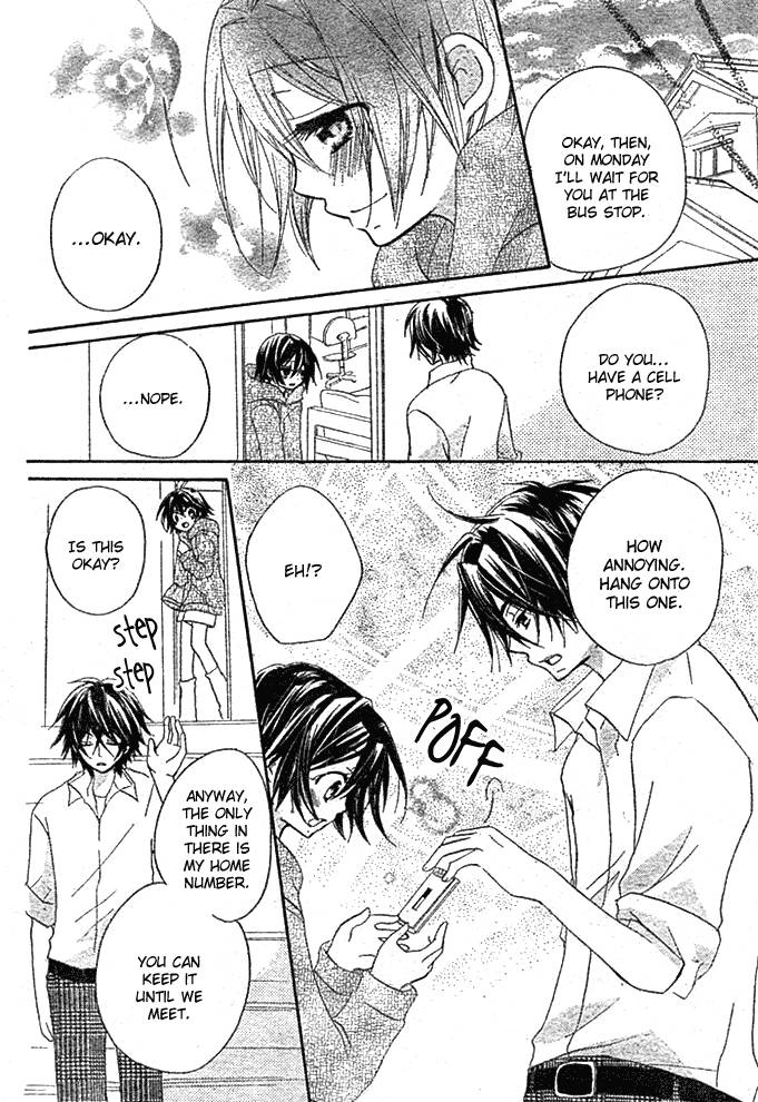Boyfriend (YAMADA Daisy) Chapter 4 page 38 - Chapter 4 : Rumors