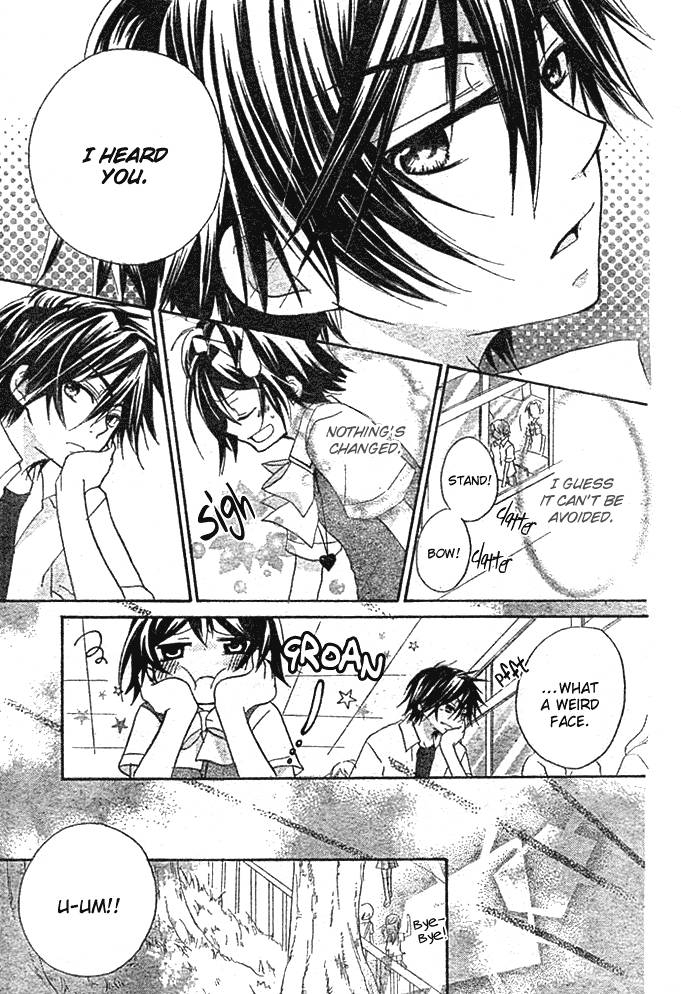 Boyfriend (YAMADA Daisy) Chapter 4 page 5 - Chapter 4 : Rumors