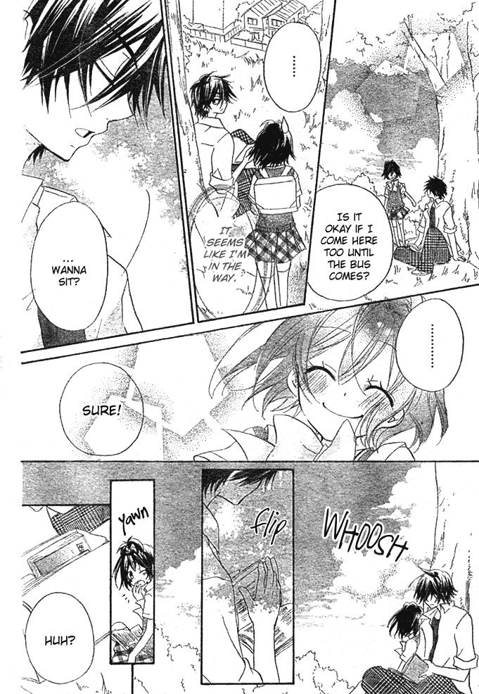 Boyfriend (YAMADA Daisy) Chapter 4 page 6 - Chapter 4 : Rumors