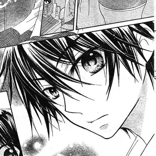 Boyfriend (YAMADA Daisy) Chapter 4 : Rumors cover