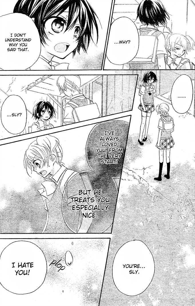 Boyfriend (YAMADA Daisy) Chapter 5 page 11 - Chapter 5 : Friends