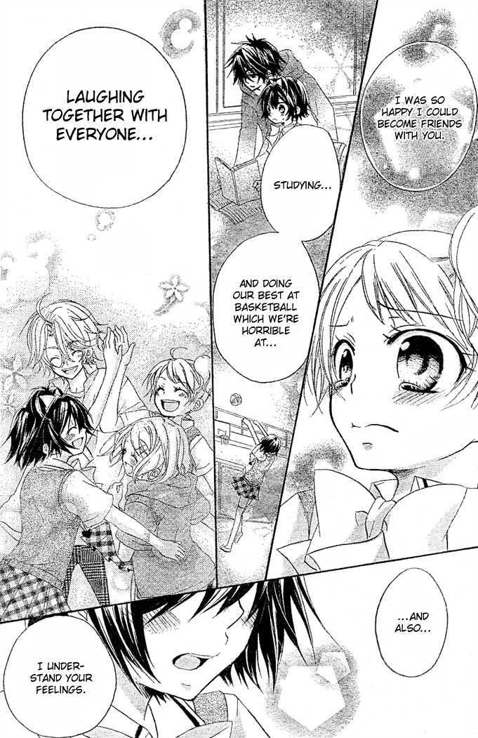 Boyfriend (YAMADA Daisy) Chapter 5 page 13 - Chapter 5 : Friends