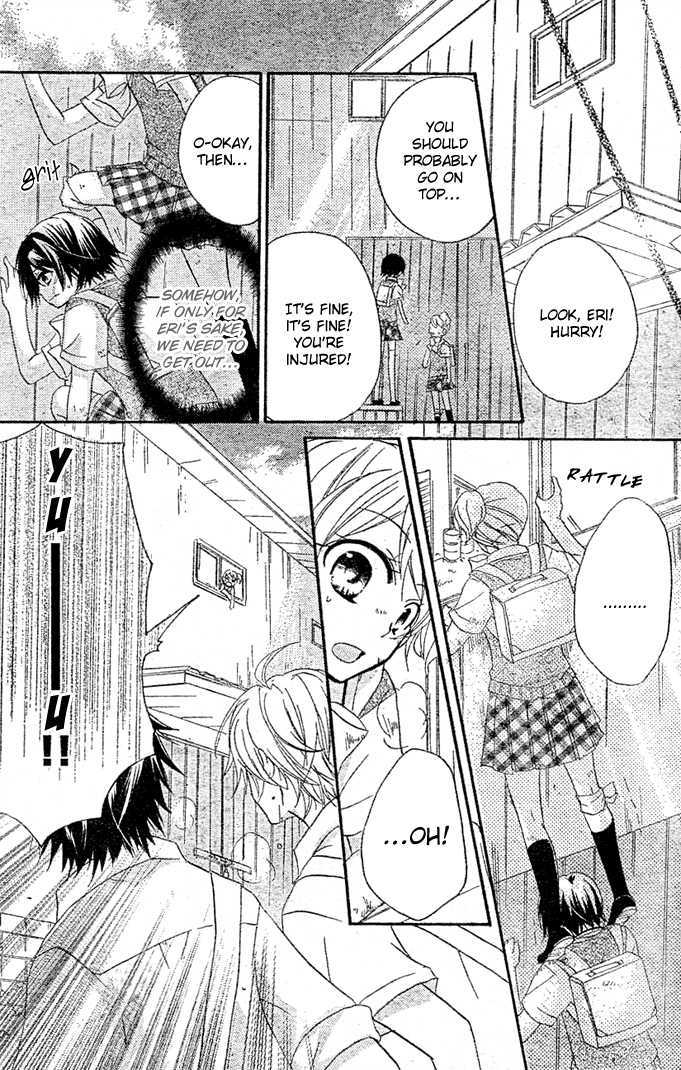 Boyfriend (YAMADA Daisy) Chapter 5 page 21 - Chapter 5 : Friends