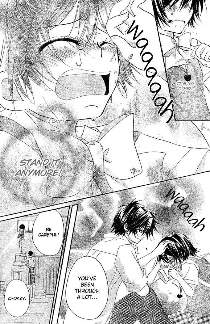 Boyfriend (YAMADA Daisy) Chapter 5 page 28 - Chapter 5 : Friends
