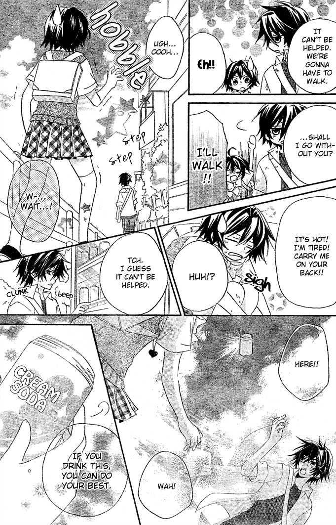 Boyfriend (YAMADA Daisy) Chapter 5 page 32 - Chapter 5 : Friends