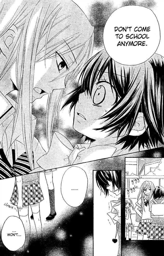 Boyfriend (YAMADA Daisy) Chapter 5 page 7 - Chapter 5 : Friends