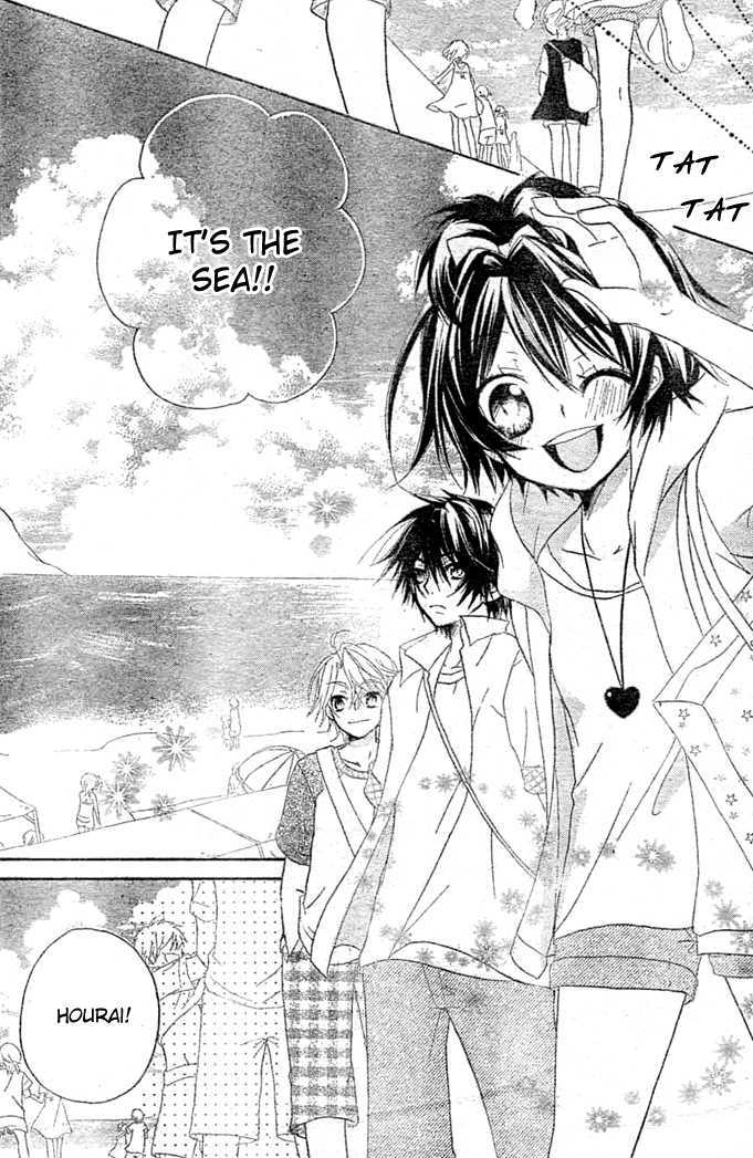Boyfriend (YAMADA Daisy) Chapter 6 page 10 - Chapter 6 : Seaside