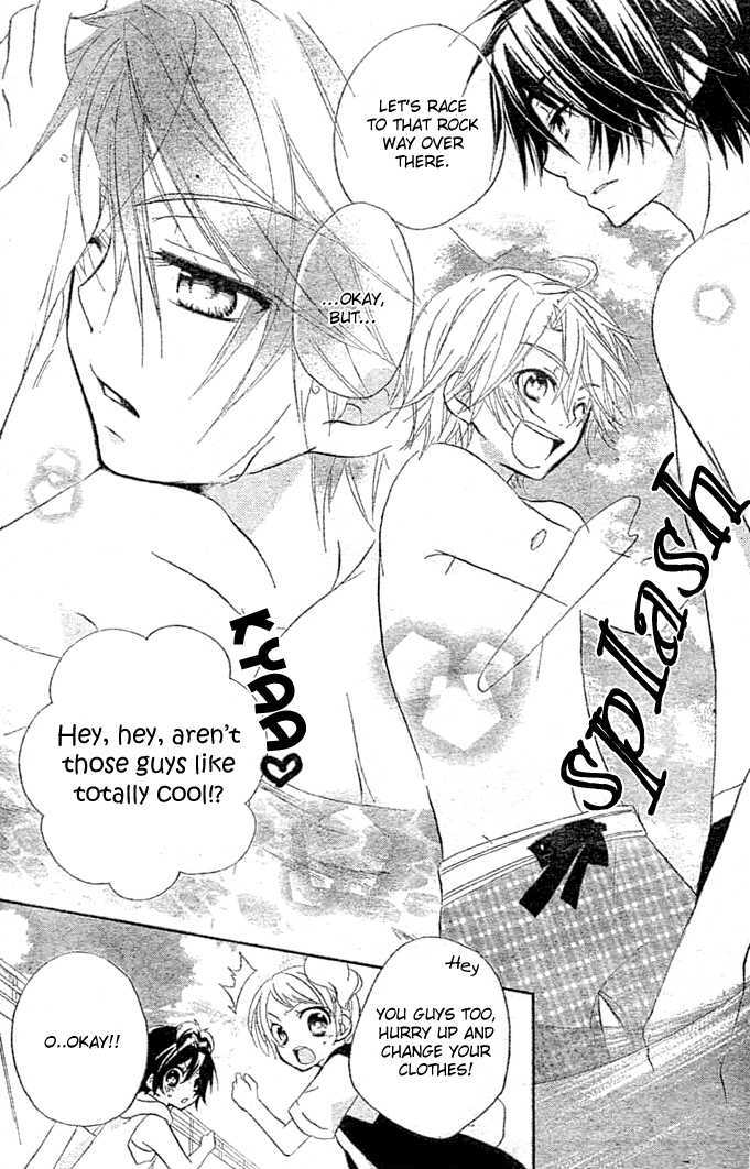 Boyfriend (YAMADA Daisy) Chapter 6 page 11 - Chapter 6 : Seaside