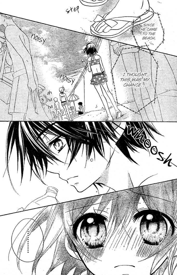 Boyfriend (YAMADA Daisy) Chapter 6 page 14 - Chapter 6 : Seaside