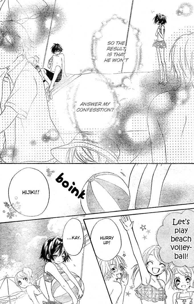 Boyfriend (YAMADA Daisy) Chapter 6 page 15 - Chapter 6 : Seaside