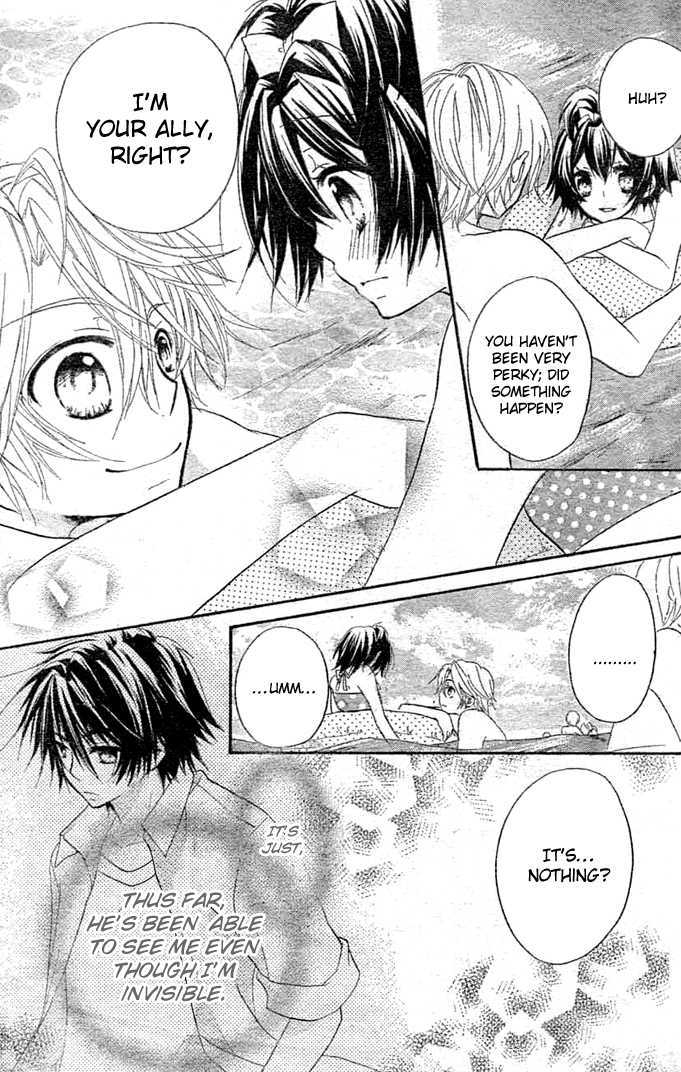 Boyfriend (YAMADA Daisy) Chapter 6 page 19 - Chapter 6 : Seaside