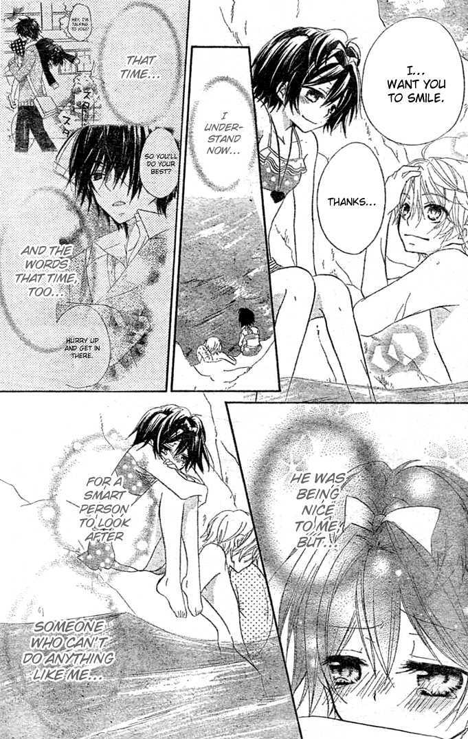 Boyfriend (YAMADA Daisy) Chapter 6 page 20 - Chapter 6 : Seaside