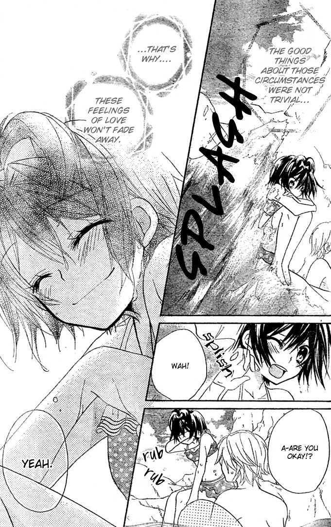 Boyfriend (YAMADA Daisy) Chapter 6 page 21 - Chapter 6 : Seaside