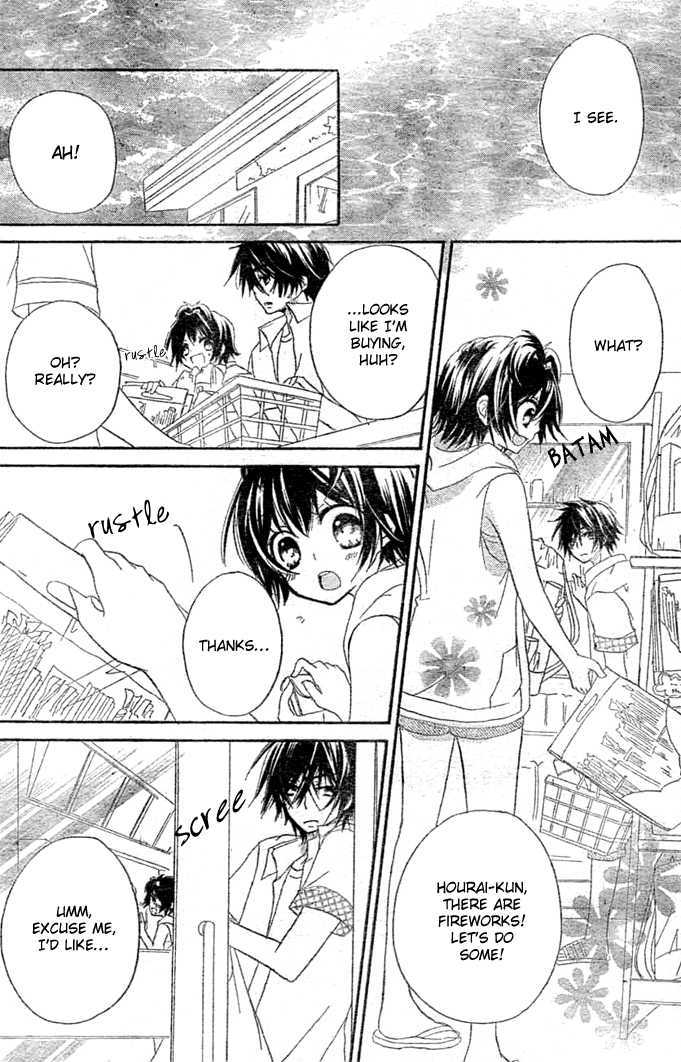 Boyfriend (YAMADA Daisy) Chapter 6 page 24 - Chapter 6 : Seaside