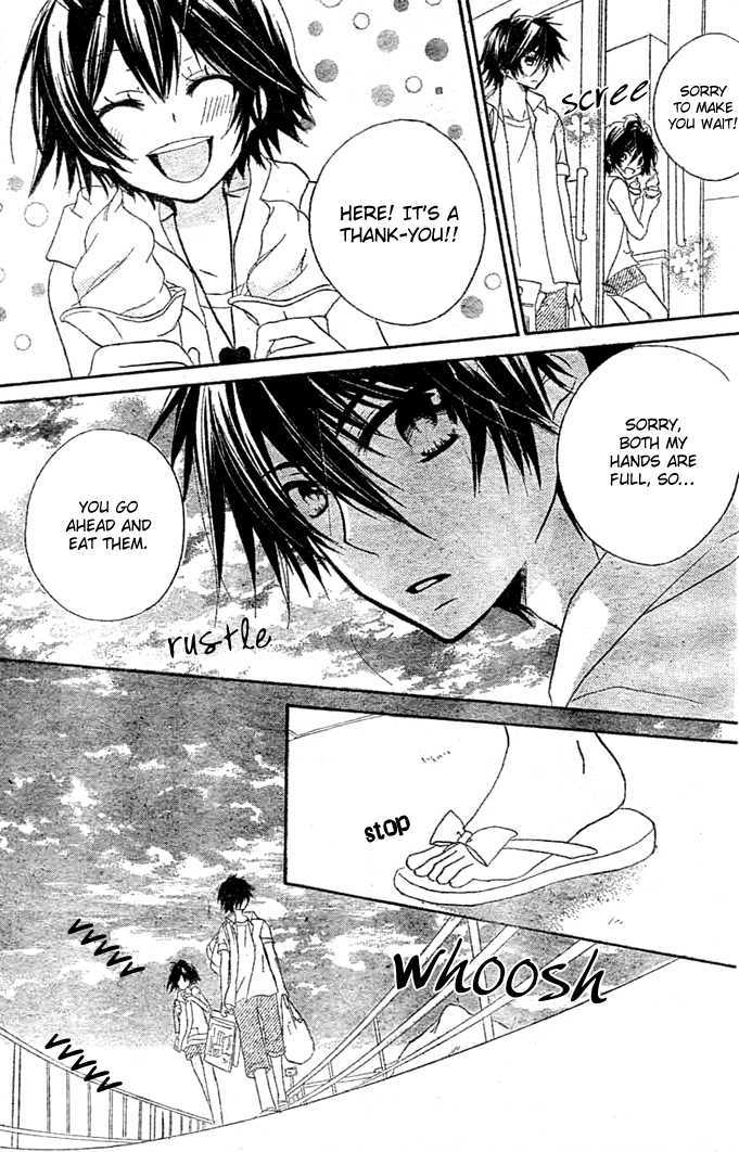 Boyfriend (YAMADA Daisy) Chapter 6 page 25 - Chapter 6 : Seaside