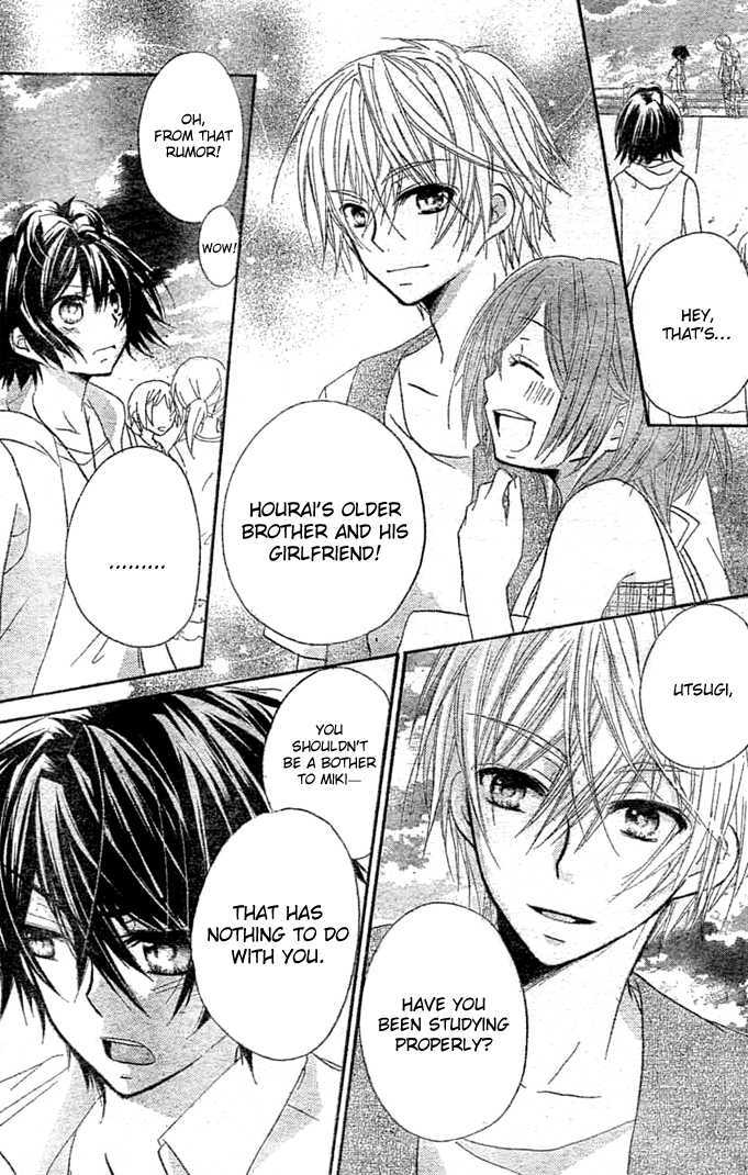 Boyfriend (YAMADA Daisy) Chapter 6 page 29 - Chapter 6 : Seaside