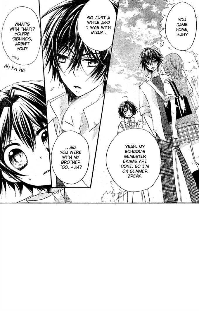 Boyfriend (YAMADA Daisy) Chapter 6 page 3 - Chapter 6 : Seaside