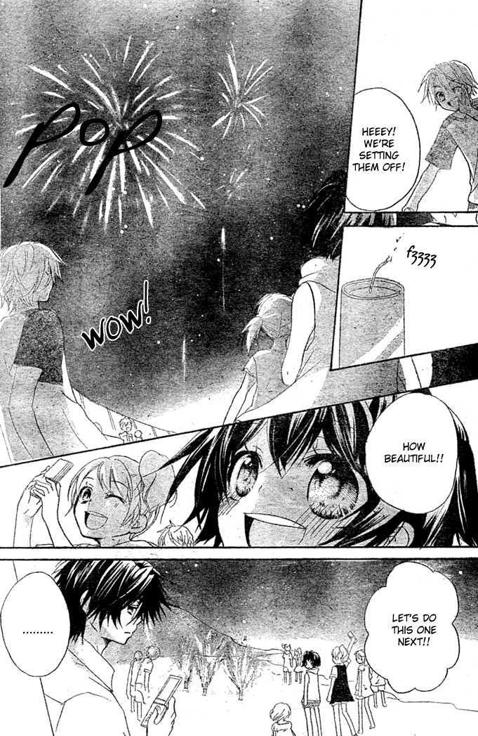 Boyfriend (YAMADA Daisy) Chapter 6 page 32 - Chapter 6 : Seaside
