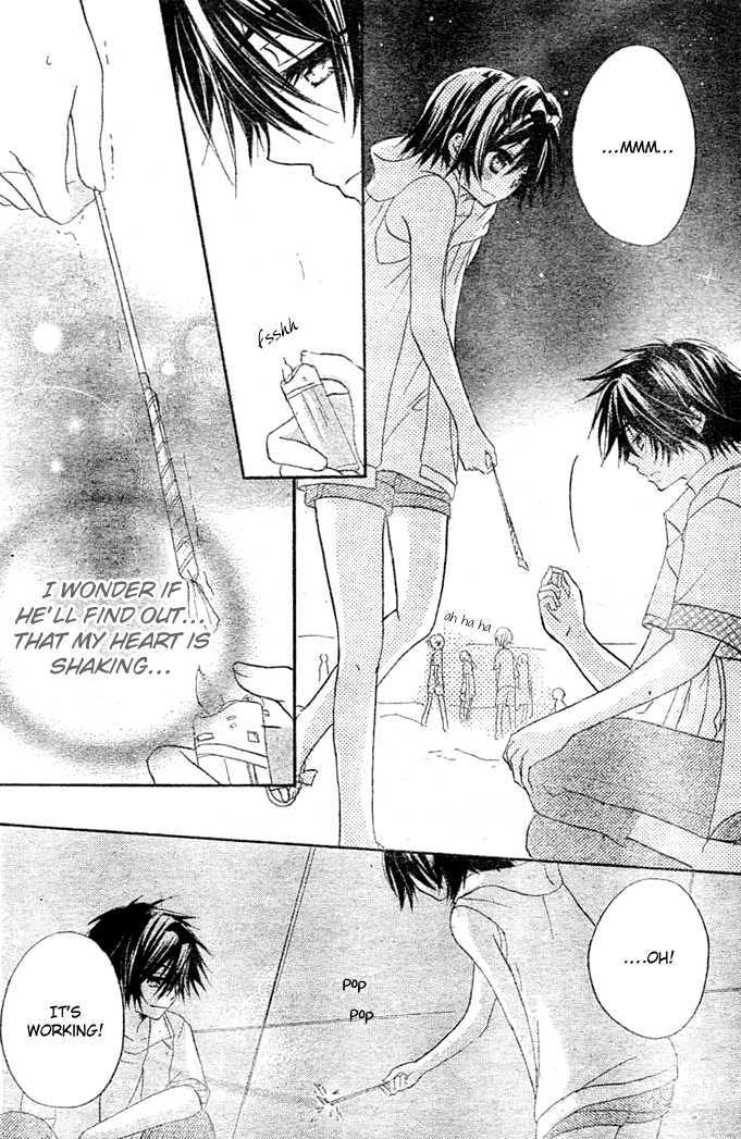 Boyfriend (YAMADA Daisy) Chapter 6 page 34 - Chapter 6 : Seaside