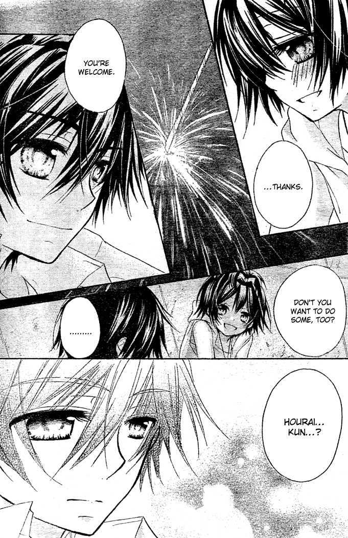 Boyfriend (YAMADA Daisy) Chapter 6 page 35 - Chapter 6 : Seaside