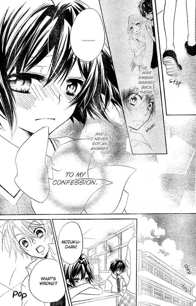 Boyfriend (YAMADA Daisy) Chapter 6 page 7 - Chapter 6 : Seaside