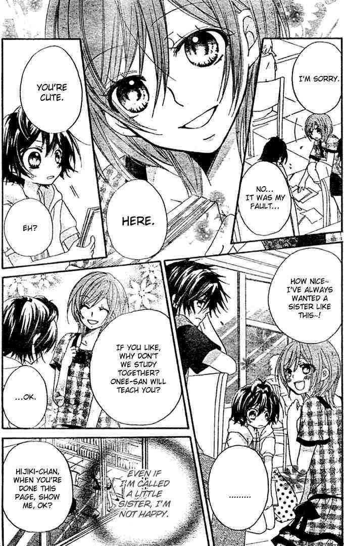 Boyfriend (YAMADA Daisy) Chapter 7 page 15 - Chapter 7 : Confession