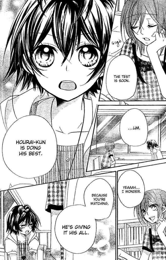 Boyfriend (YAMADA Daisy) Chapter 7 page 19 - Chapter 7 : Confession