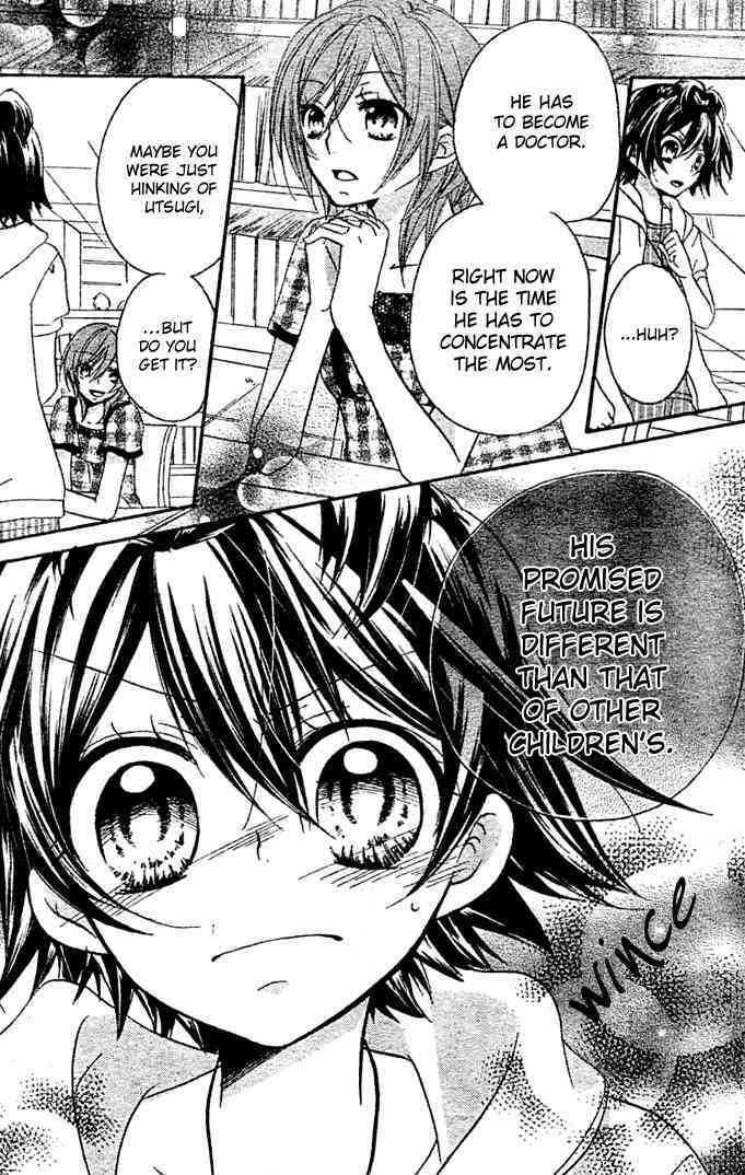 Boyfriend (YAMADA Daisy) Chapter 7 page 22 - Chapter 7 : Confession